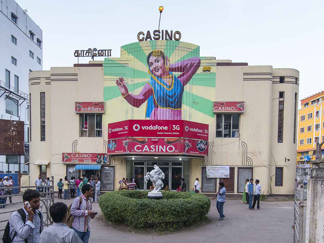 Mural of the cinema star Vyjayanthimala on a cinema building