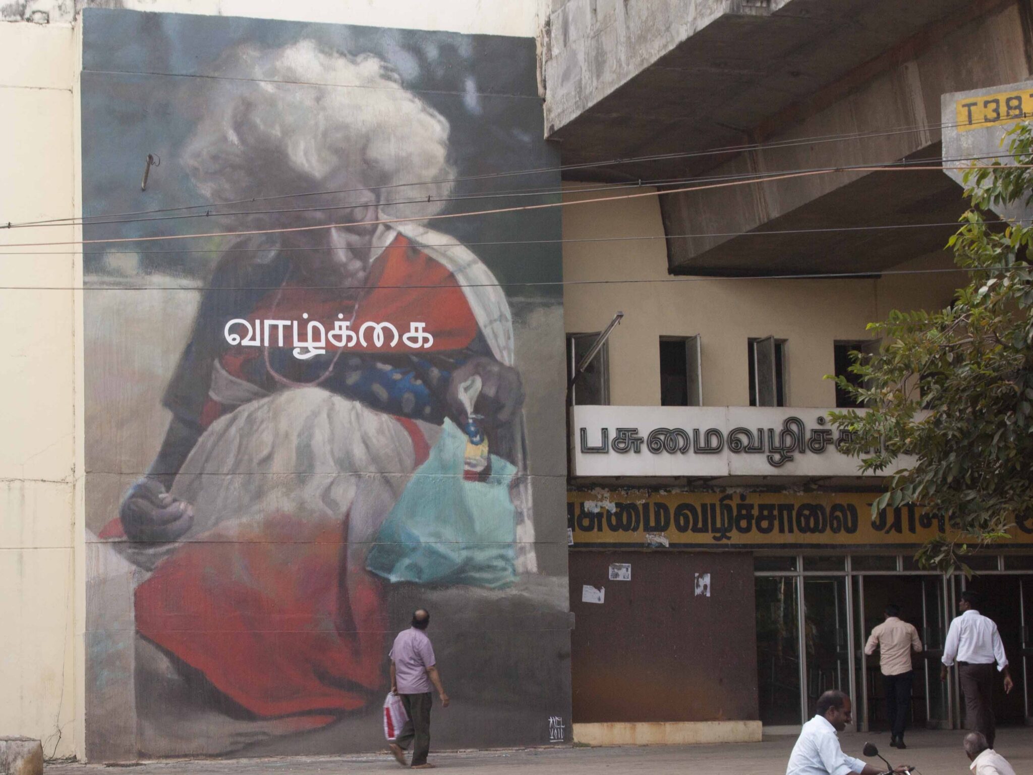 Mural of an old woman